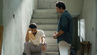 Episode 2 — Building Bridges