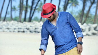 #8 Temper
