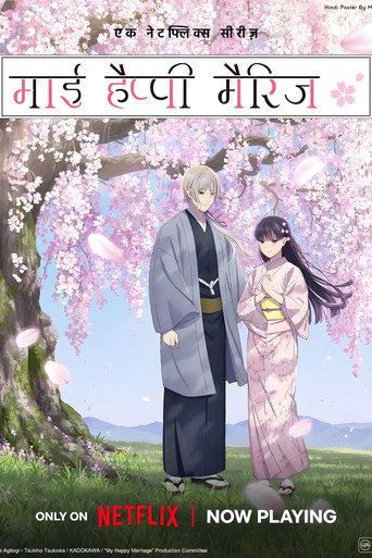 Poster 10