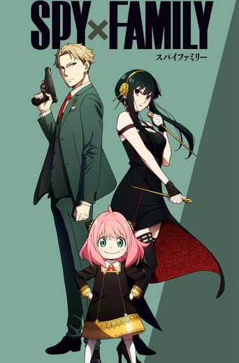 SPY x FAMILY Dublado