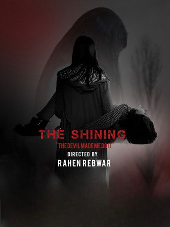 Cartell de شانۆیی بریسکانەوە