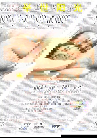 All the Sun of the World (2013)