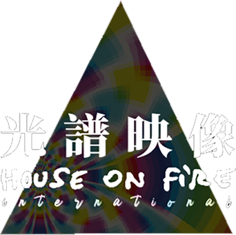 House on Fire International