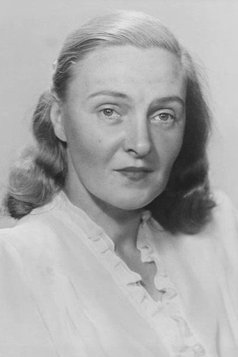 Елена Кузьмина