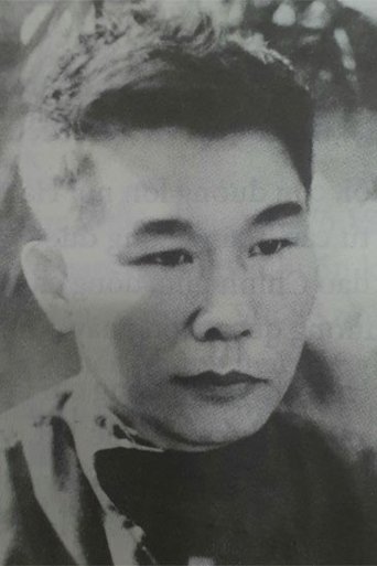 Trần Bạch Đằng