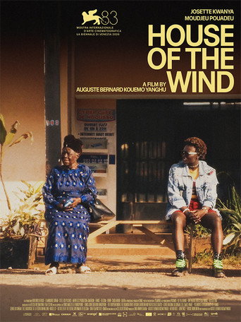 House of the Wind (1970)