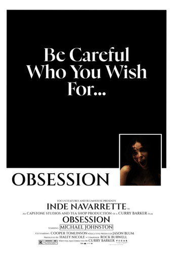 Obsesión — poster 167, 1125 × 1687