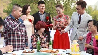 嫁个老公过日子 - S1E01