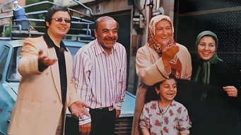 Homeless (2004)