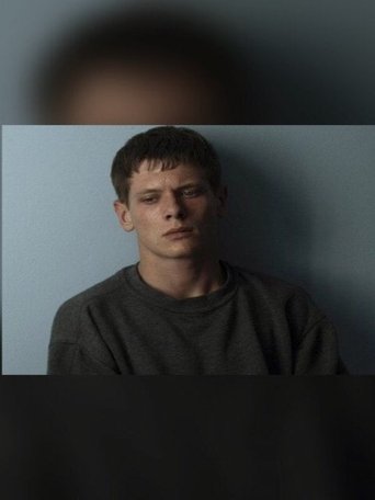 Skins Shorts: Cook poster