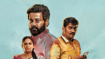 Payanigal Gavanikkavum (2022)