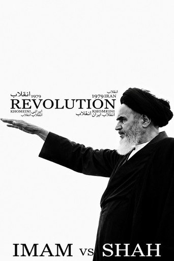 Imma vs Shah : the Iranian revolution posteri