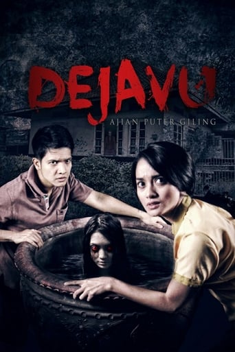 Poster of Dejavu: Ajian Puter Giling