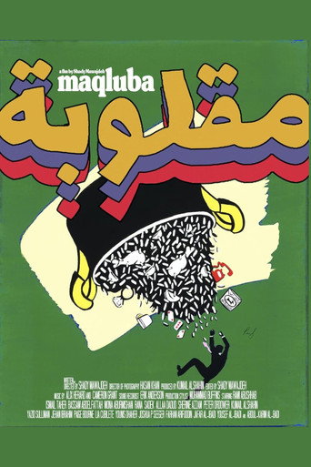 Maqluba