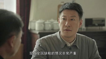 Episode 10 — Episode 10