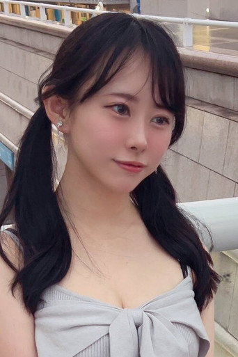 Amai Kurumi
