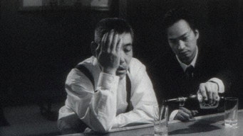 Kaizokuban Bootleg Film (1999)