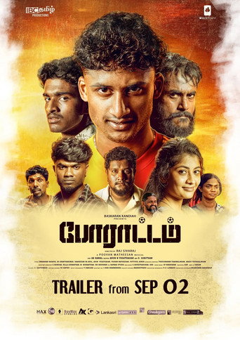 Porattam poster