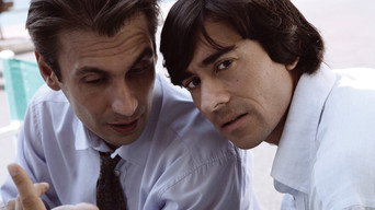 The Sweet and the Bitter (2007)