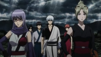 Gintama: The Movie: The Final Chapter: Be Forever Yorozuya (2013)