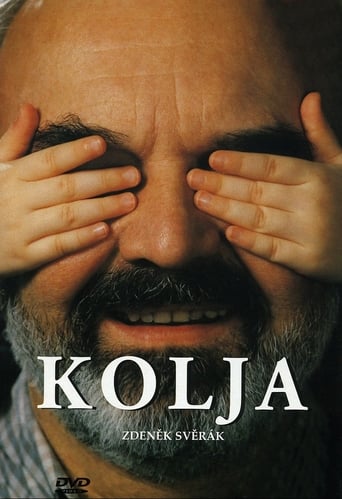 Poster of Kolya