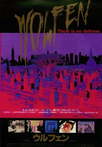 Wolfen
