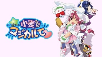 Nurse Witch Komugi-chan Magikarte - 0x01