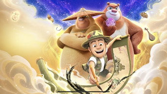 #6 Boonie Bears: The Lost Treasures