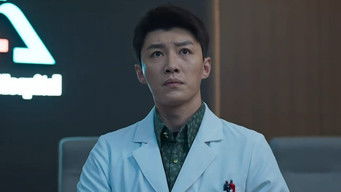 Episode 5 — Episode 5