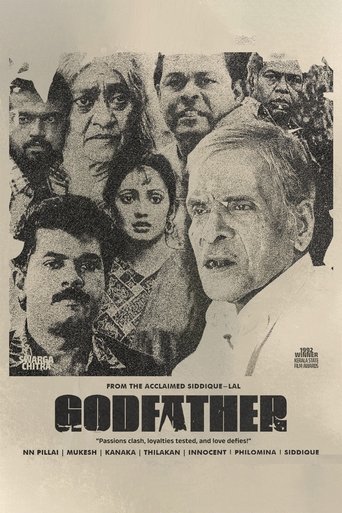 Godfather (1991)