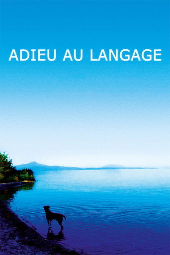 Goodbye to Language — Posters 14