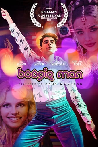 Poster of Boogie Man