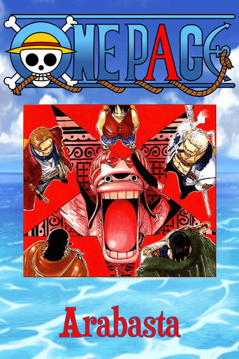 Official poster for Alabasta