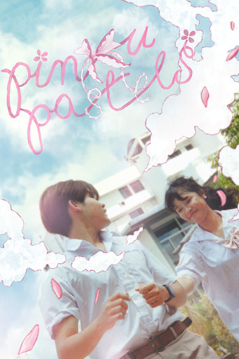 Pinku Pastels (2026)
