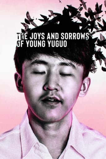 Movie poster: The Joys and Sorrows of Young Yuguo (2022)