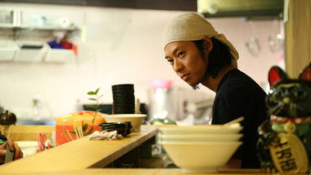 Tokyo Taxi (2009)
