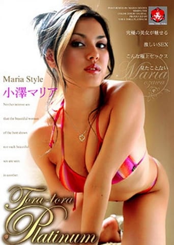 Tora Tora Platinum Vol 55 - Maria Ozawa