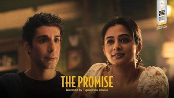 The Promise (2025)