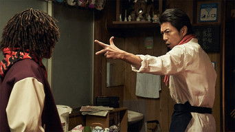 Episode 3 — Episode 3