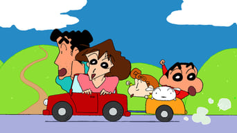 #6 Crayon Shin-chan