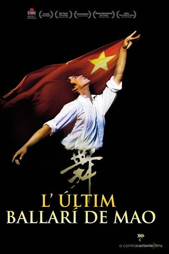 Cartell de L’últim ballarí de Mao