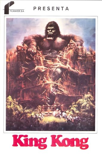 King Kong King Kong