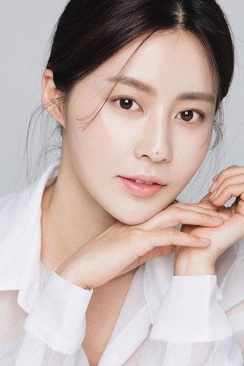 Kim Ah-ra headshot