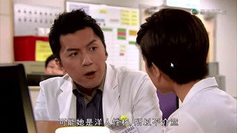 Episode 17 — Episode 17