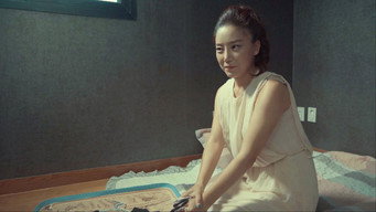 #8 My Wife's Sister