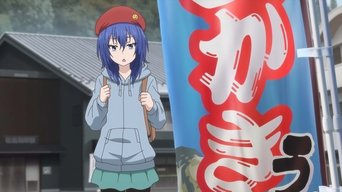 Episódio Não é só aparência! Uma animada jornada em dupla da série ZatsuTabi -That's Journey-