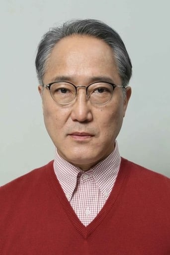 Image of Shirō Sano