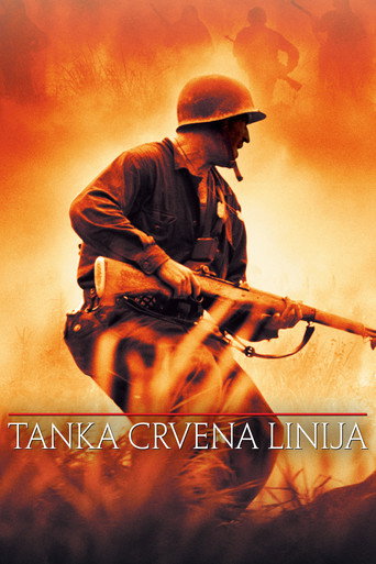 Танка црвена линија