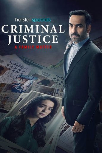 Criminal Justice - A Family Matter (2025)