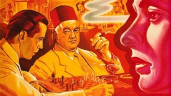 #7 Касабланка